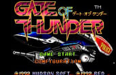 Gate of Thunder - Screenshot 6 of 6