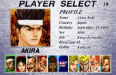 Virtua Fighter 2 - Screenshot 6 of 6