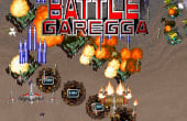 Battle Garegga - Screenshot 1 of 6