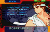 Street Fighter Zero 3 - Screenshot 4 of 7