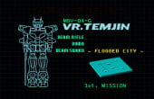 Virtual On: Cyber Troopers - Screenshot 3 of 7