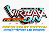 Virtual On: Cyber Troopers - Screenshot 6 of 7