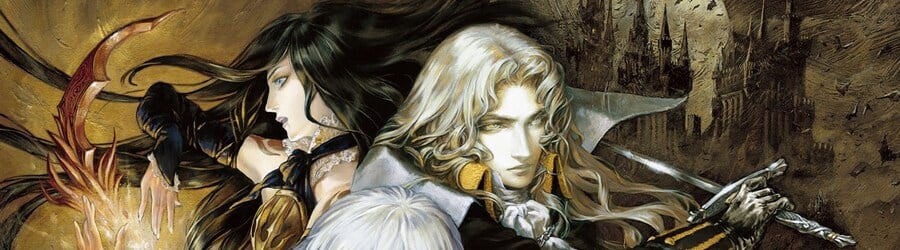 Castlevania: Harmony of Despair (PS3)