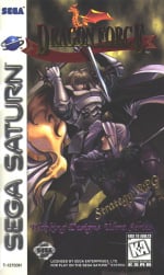 Dragon Force (Saturn)