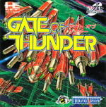 Gate of Thunder (TG-16)