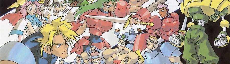 Guardian Heroes (Saturn)