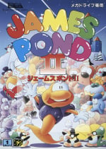 James Pond 2: Codename: RoboCod (MD)