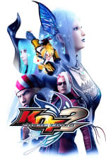 The King of Fighters: Maximum Impact 2 (PS2)