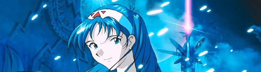 Lunar: Eternal Blue (SCD)