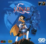 Lunar: Eternal Blue (SCD)