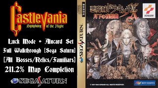 Castlevania: Symphony of the Night Trailer