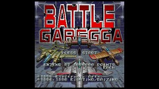 Battle Garegga Trailer