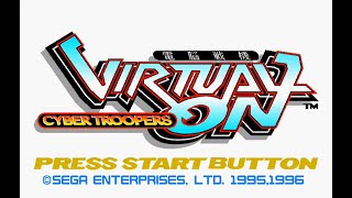 Virtual On: Cyber Troopers Trailer