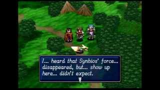 Shining Force III Trailer