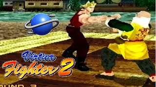 Virtua Fighter 2 Trailer