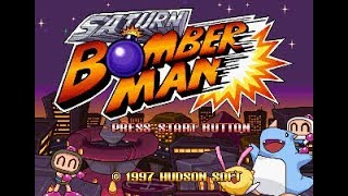 Saturn Bomberman Trailer