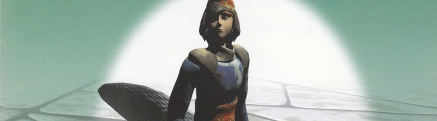 Panzer Dragoon II Zwei (Saturn)