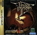 Panzer Dragoon II Zwei (Saturn)