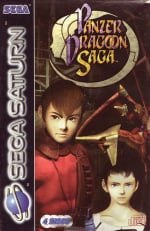 Panzer Dragoon Saga (Saturn)