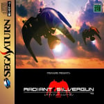 Radiant Silvergun (Saturn)