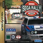 Sega Rally Championship (Saturn)